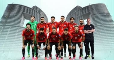 مباريات مصر في تصفيات أمم أفريقيا سبتمبر