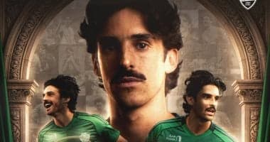 Al-Ahli Saudi signs Francisco Trincão