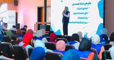SaNa' al-Hayat Egypt hosts Summer Code training