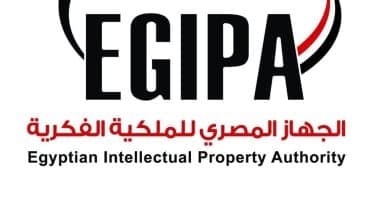 Penalties for trademark forgery
