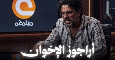 الإخوان من الدفاع إلى الانتقام