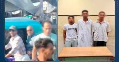 Interior Ministry detains 3 over water company assault