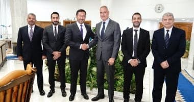 مصر للطيران تطلق نظام ذكي جديد