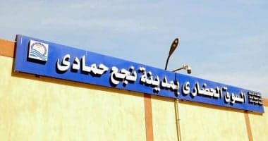 السوق الحضاري بنجع حمادي يضم الباعة