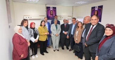 جامعة كفر الشيخ تطلق وحدة دعم المرأة