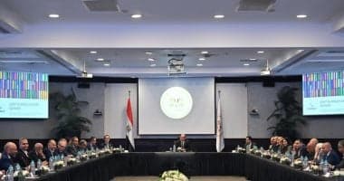 Investment Minister Meets DP World on Collaboration