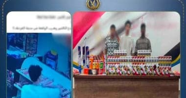 Police capture gang scamming shop owners with AI transfers