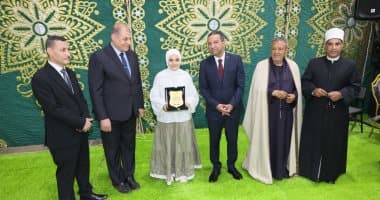محافظ المنوفية يكرم أوائل الشهادة الإعدادية