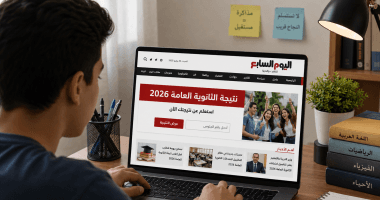 Secondary Exam Results Finalized