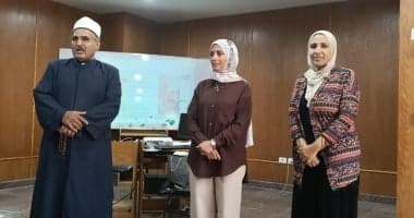 Ismailia Azhar Region trains math teachers