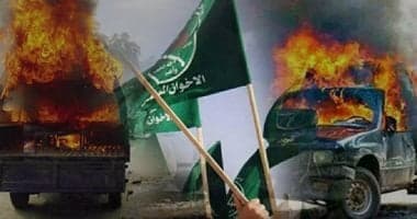 Oklahoma investigates Muslim Brotherhood