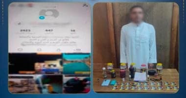 الداخلية تعتقل مدعٍ بالشعوذة ويوثقها بالفيديو