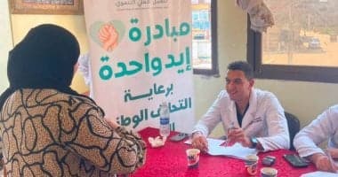 Daqahlia Liver Patients Provide Free Medical Convoy in Damietta