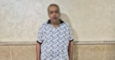 تسلسل لحظات حادثة التجمع