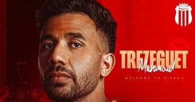 تريزيجيه يملك 11 لقبًا وذكريات مهمة