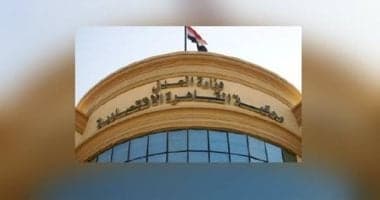 شاب يبرأ من تهمة تهديد على فيسبوك