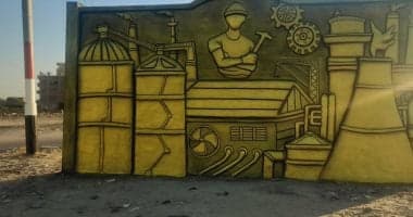محافظ كفر الشيخ يعلن انجاز جدارية المنطقة الصناعية ببلطيم