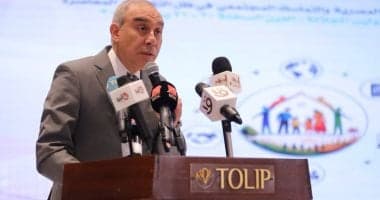 Authority urges accurate reporting on TIHAMA incident