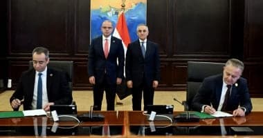وزيرا العدل والاستثمار يوقعان بروتوكول تعاون