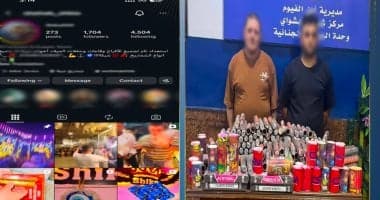 Fayoum confiscates 850 firework items