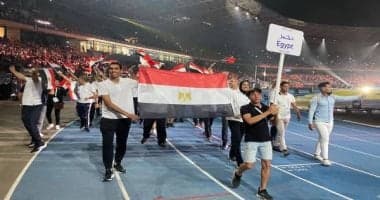 Egyptians advance to Mediterranean Games final