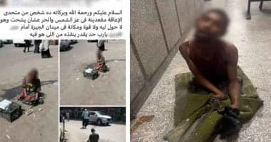 Interior Ministry places disabled beggar in care home