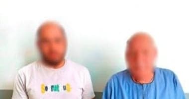Interior Ministry discloses scam arrests