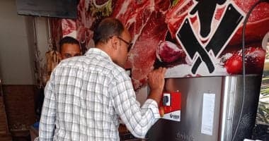 ضبط 16 محضر وسلع مدعمة ببنى سويف