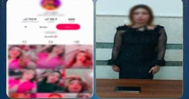 ضبط محتوى لرقص مثير لزيادة المشاهدات