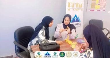 Raa'i Misr Hosts Women's Workshop in Bakhans