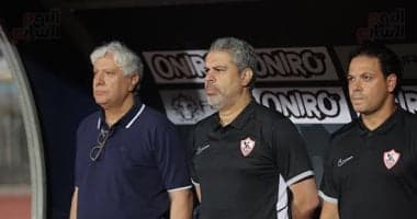معتمد جمال يرفض حصص حراسة الزمالك