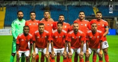 أبو قير للأسمدة يفوز على البنك الأهلي