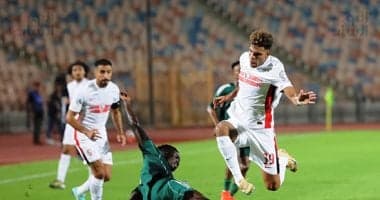 Cairo University Prof letter on Zamalek match crisis