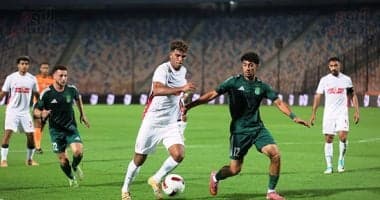 Zamalek Ready for Djibouti Clash