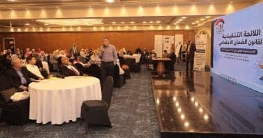 Ministry streamlines Social Security procedures