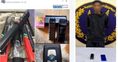 Interior Ministry detains Facebook admin promoting electric shocks
