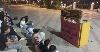 Beni Suef Tourist Walk Promotes Art Street Events