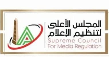 Higher Media Council halts Eye of the People broadcast