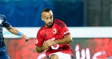 Afsha and Abdallah to join Al-Ahly training