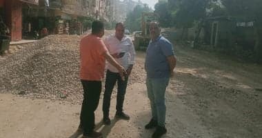 Development in Boulaq El-Dakrour