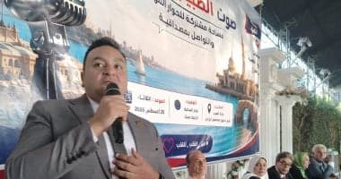 Veterinarians' Union Surplus Over 16M