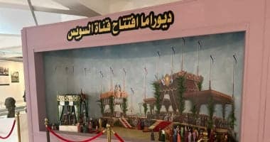 متحف النصر ببورسعيد يعرض 119 عمل فني
