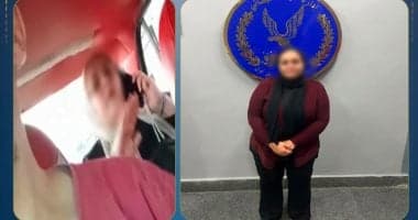 الداخلية تضبط سيدة تهاجم سائق بالإهانه