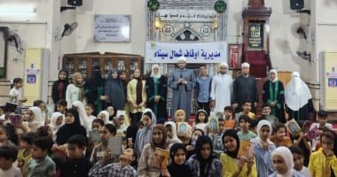 North Sinai Preachers Celebrate Prophet's Birthday
