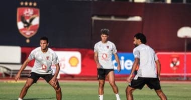 Al Ahly Training: Amouta's Pre-Match Coaching