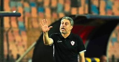 Moamed Gamal Revises Zamalek Strategy Before Djibouti Match