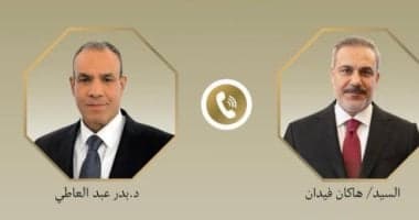 وزير الخارجية يناقش استئناف المسار بين إيران وأمريكا