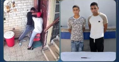 First image of defendants in delivery driver impersonation robbery