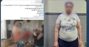 ضبط مالك مصحة غير مرخصة بتصوير نزيلات بالرقص