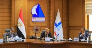 Kafr El Sheikh Trustees Plan New Year